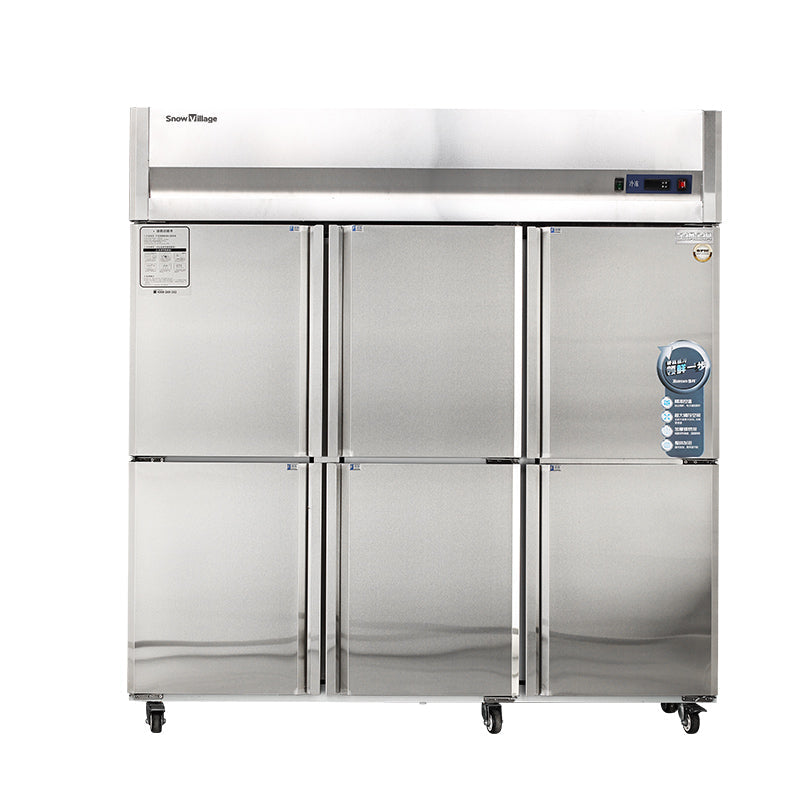 Kitchen Refrigerator CFD/CFS Premium Ventilated Cooling Series - 2/4/6 Doors